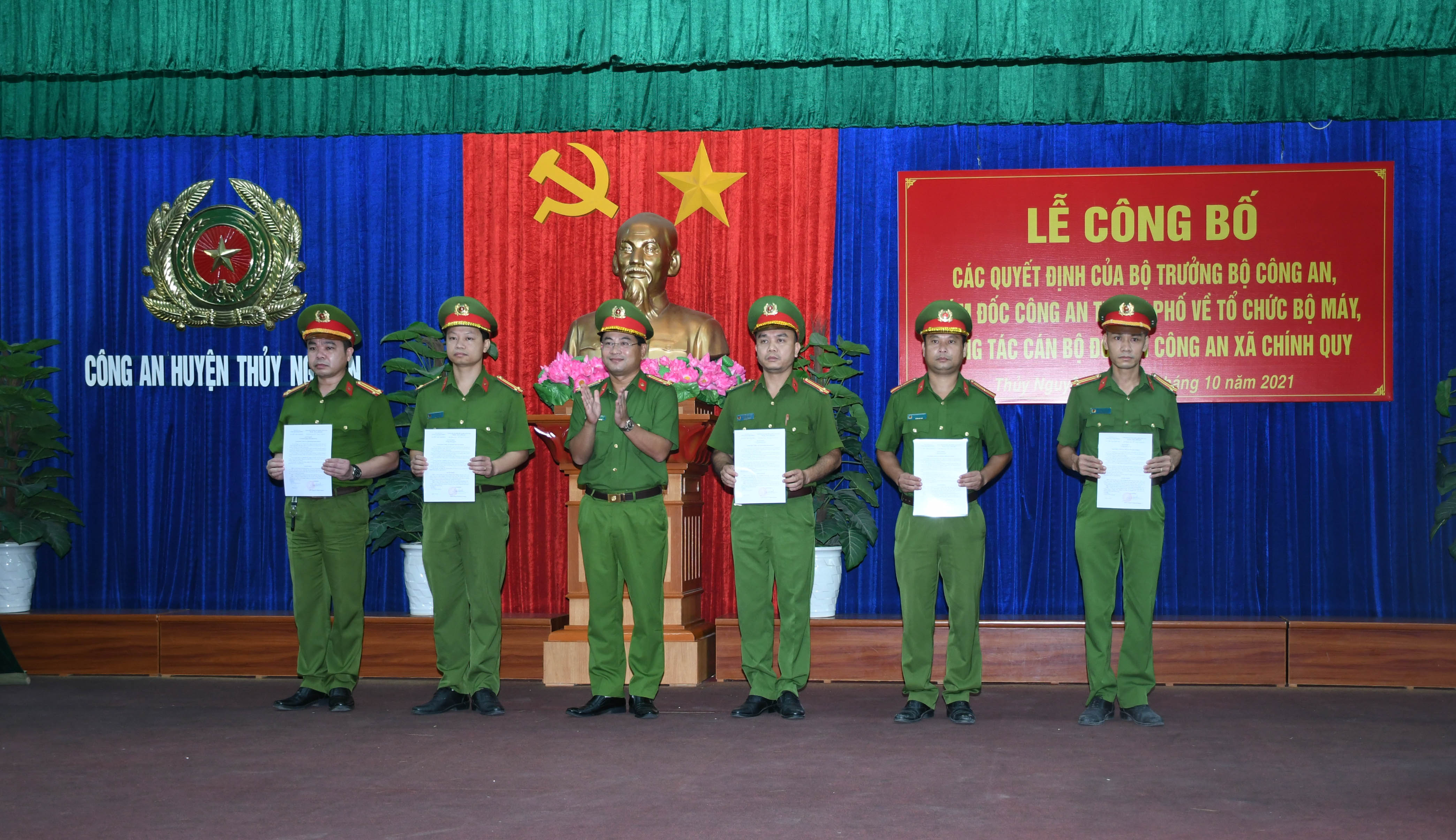 Công an huyện Thủy Nguyên: Công bố các Quyết định về công tác cán bộ Công an xã chính quy